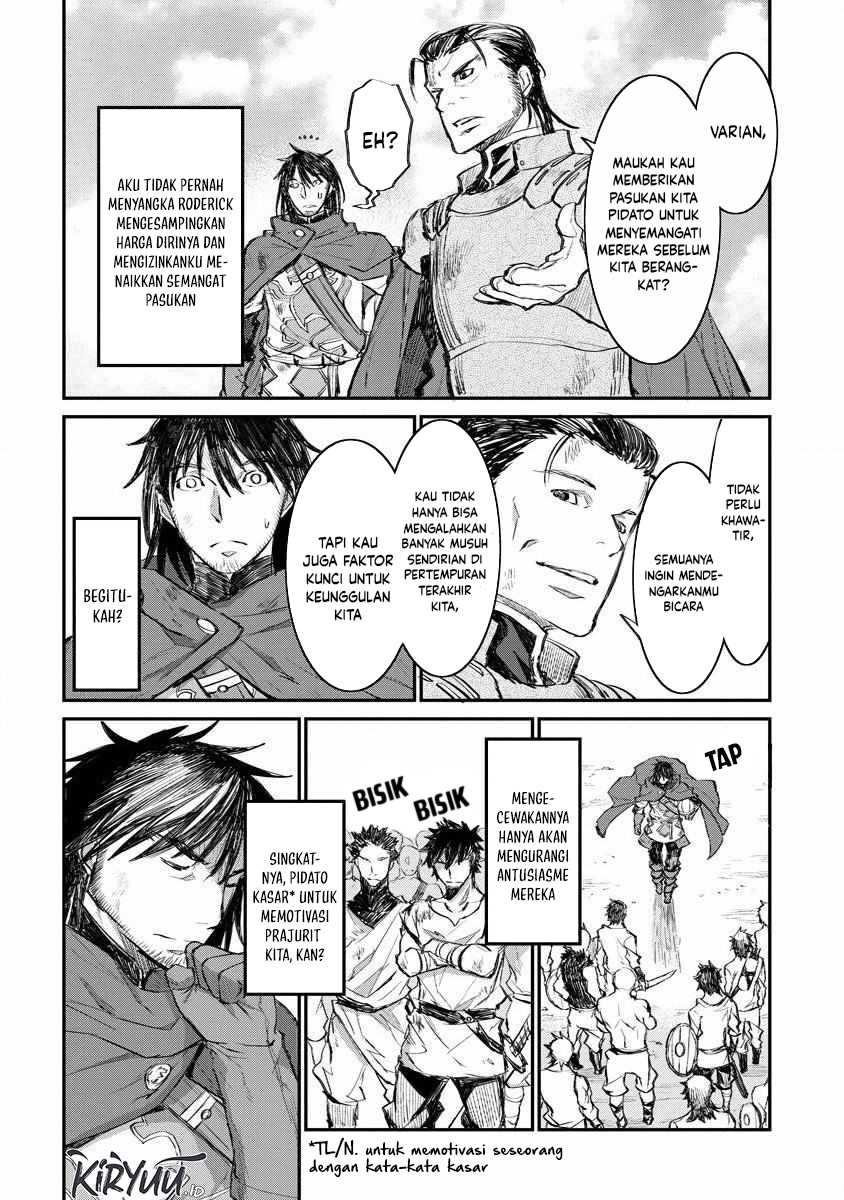 Lion Coeur Senki Chapter 15 - halaman 7