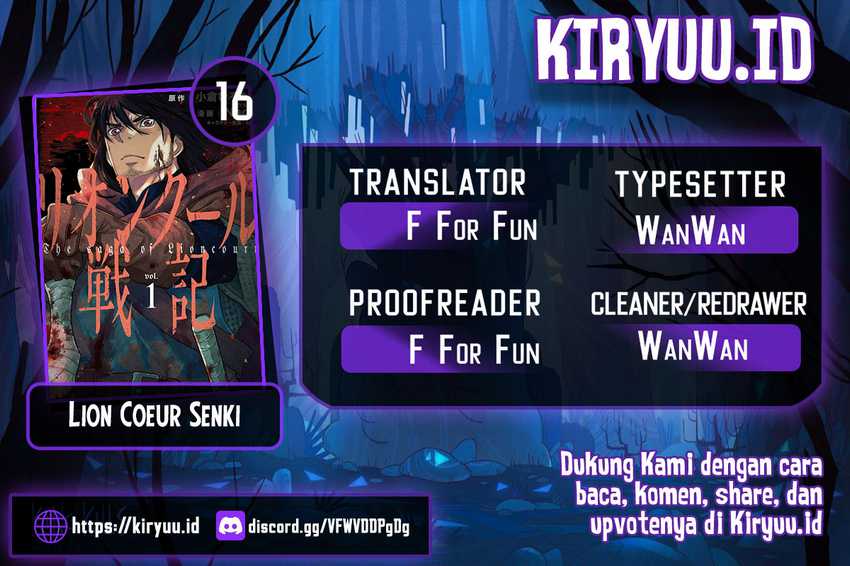 Lion Coeur Senki Chapter 16 - halaman 1
