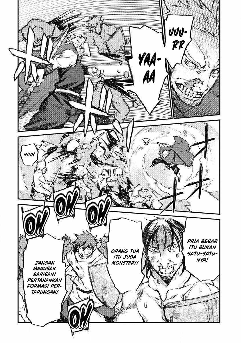 Lion Coeur Senki Chapter 16 - halaman 11