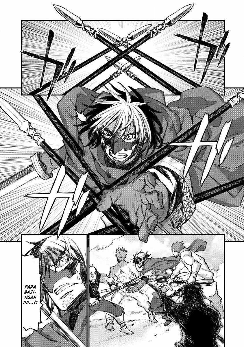 Lion Coeur Senki Chapter 16 - halaman 18