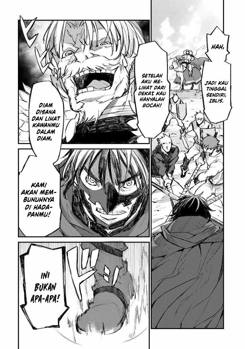 Lion Coeur Senki Chapter 16 - halaman 19