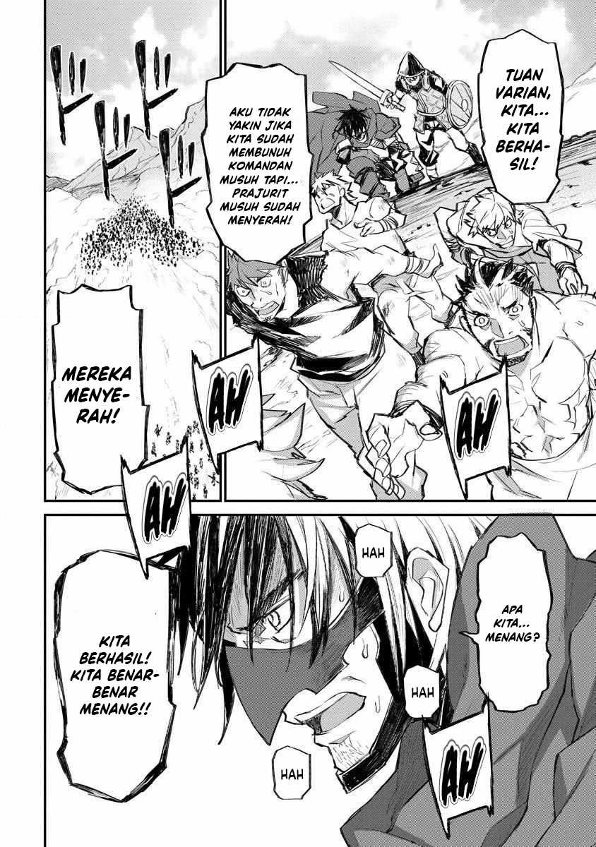 Lion Coeur Senki Chapter 16 - halaman 23