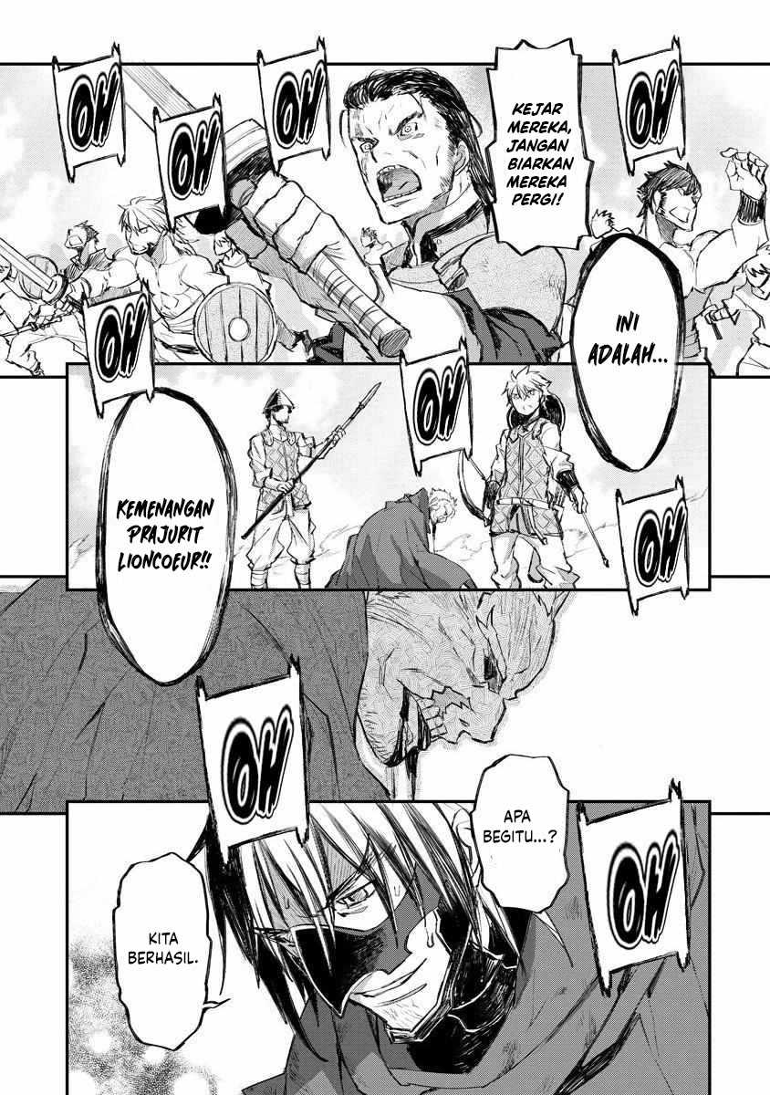 Lion Coeur Senki Chapter 16 - halaman 24