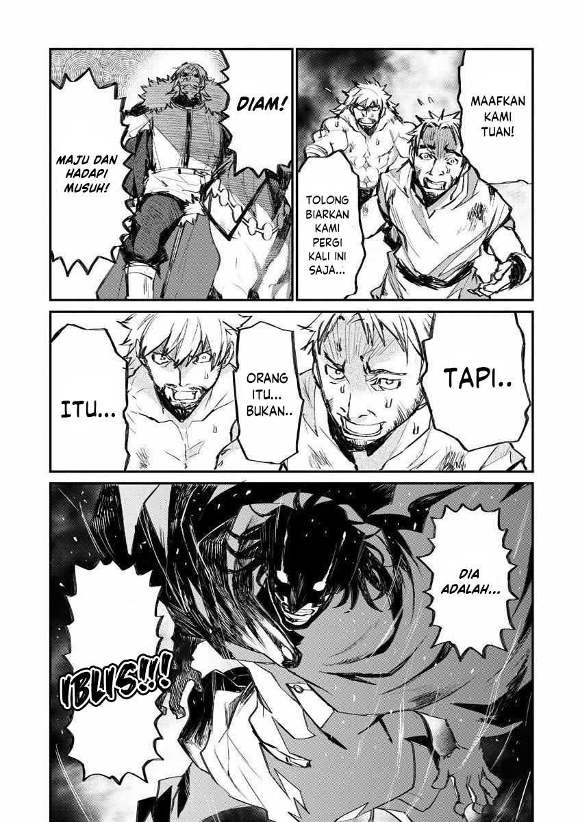 Lion Coeur Senki Chapter 16 - halaman 6