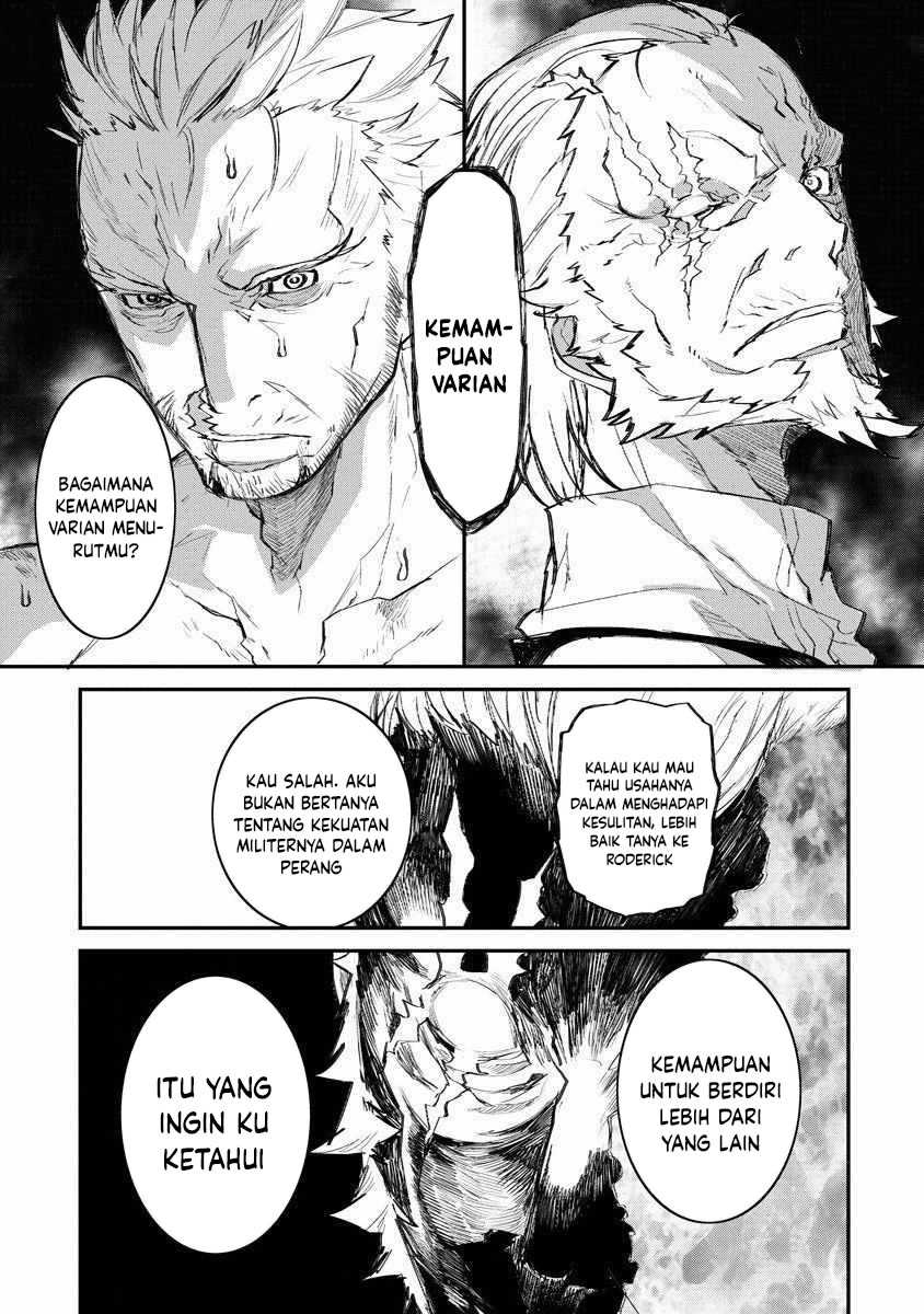 Lion Coeur Senki Chapter 17 - halaman 12
