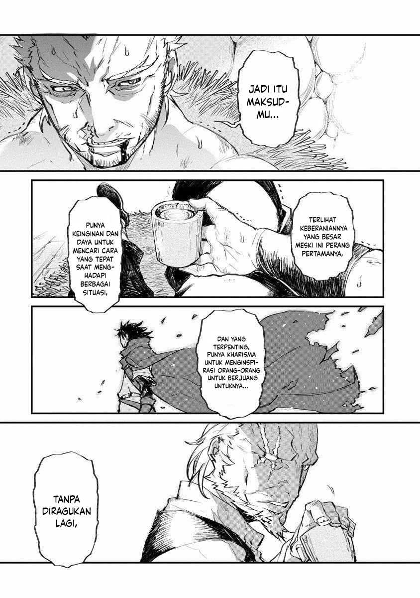 Lion Coeur Senki Chapter 17 - halaman 13