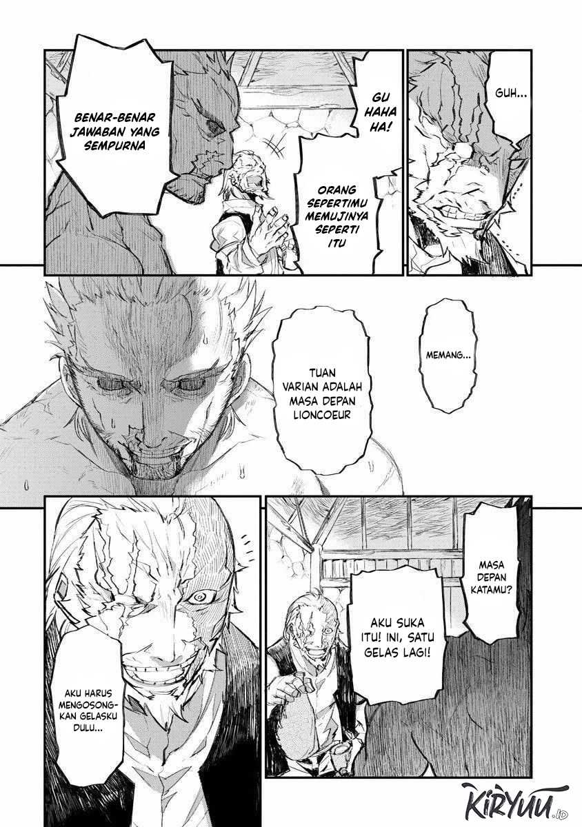 Lion Coeur Senki Chapter 17 - halaman 15