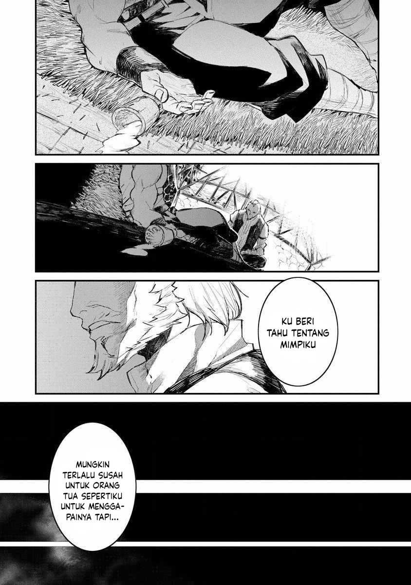 Lion Coeur Senki Chapter 17 - halaman 16