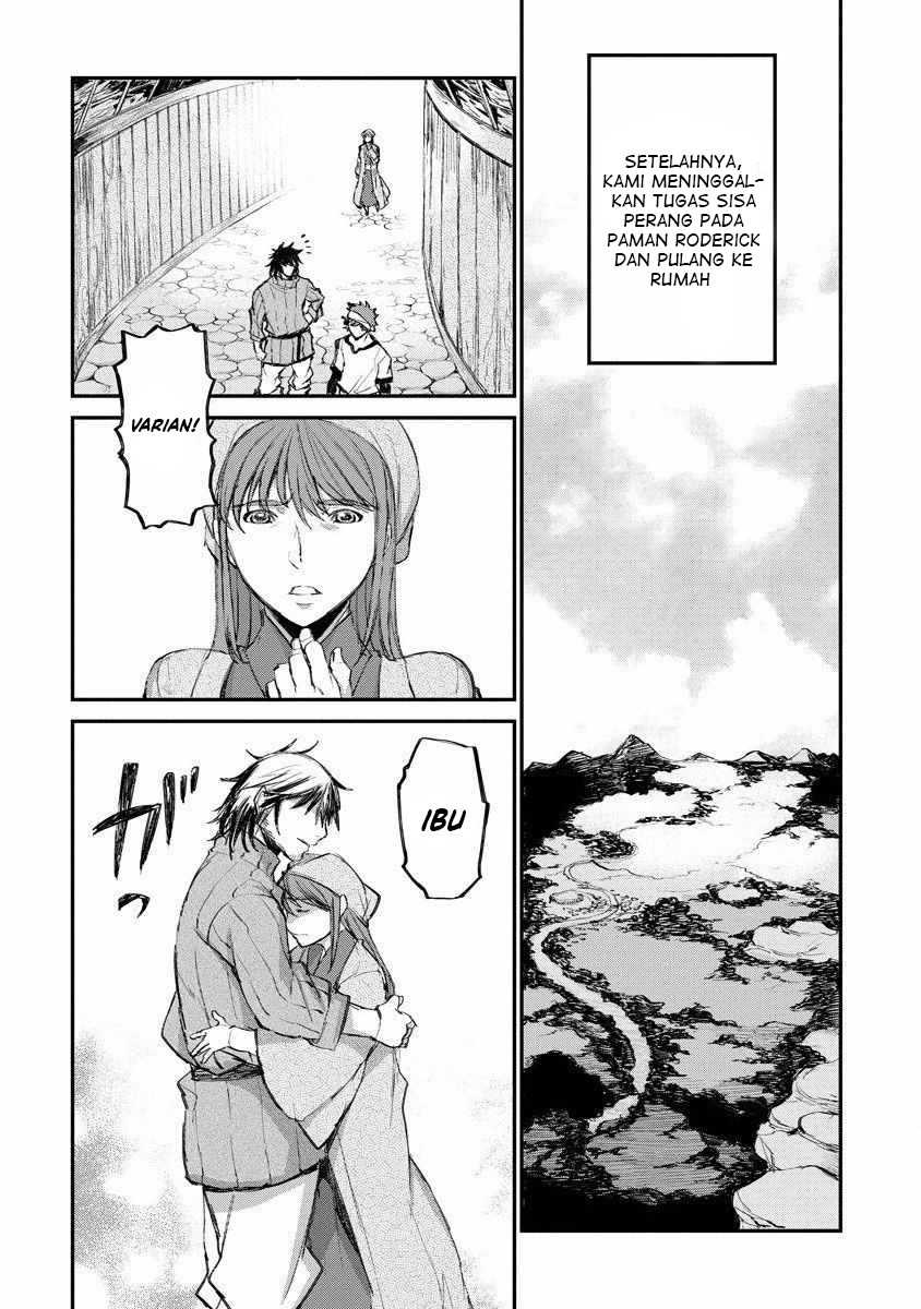 Lion Coeur Senki Chapter 17 - halaman 17