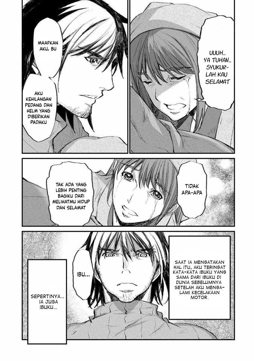 Lion Coeur Senki Chapter 17 - halaman 18