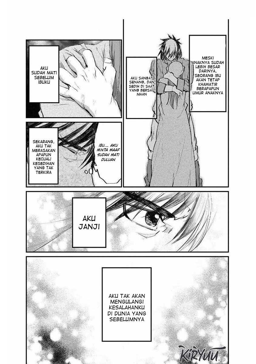Lion Coeur Senki Chapter 17 - halaman 19