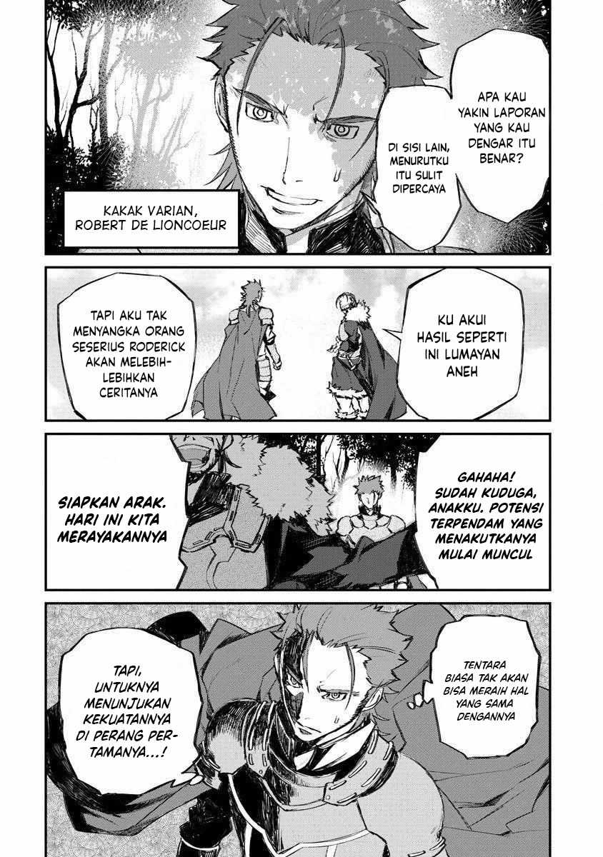 Lion Coeur Senki Chapter 17 - halaman 21