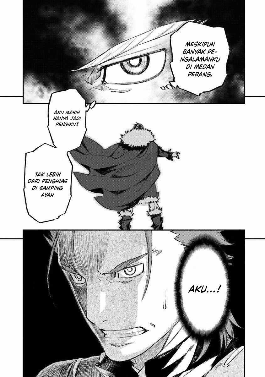 Lion Coeur Senki Chapter 17 - halaman 22