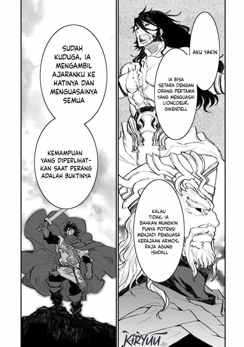 Lion Coeur Senki Chapter 17 - halaman 24