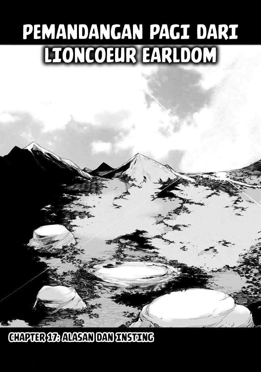 Lion Coeur Senki Chapter 17 - halaman 4