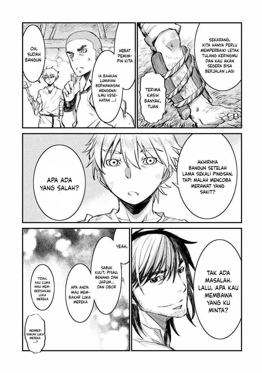 Lion Coeur Senki Chapter 17 - halaman 6