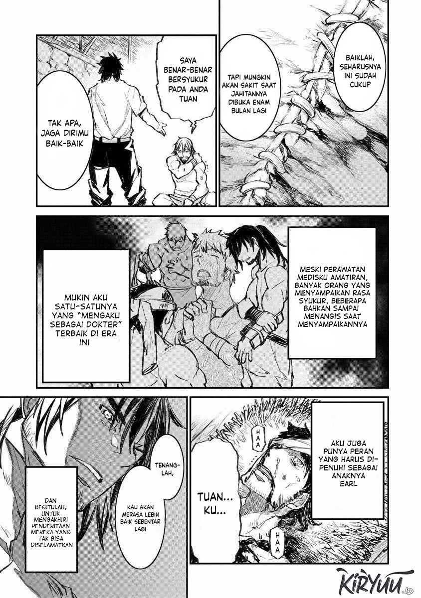 Lion Coeur Senki Chapter 17 - halaman 8