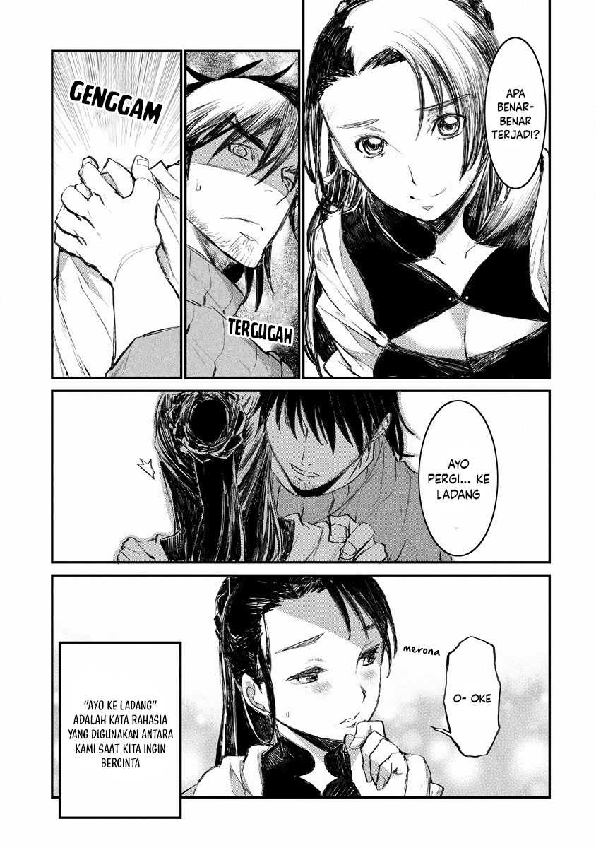 Lion Coeur Senki Chapter 18 - halaman 10