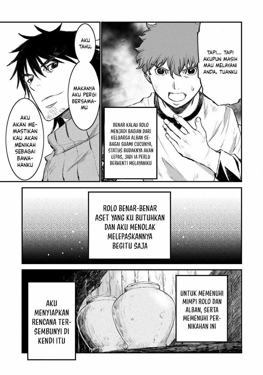 Lion Coeur Senki Chapter 18 - halaman 14