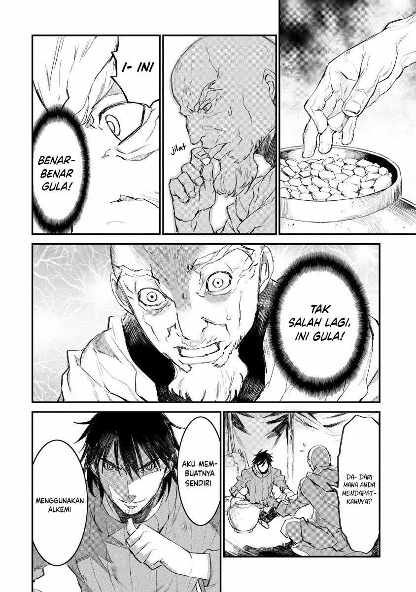 Lion Coeur Senki Chapter 18 - halaman 17