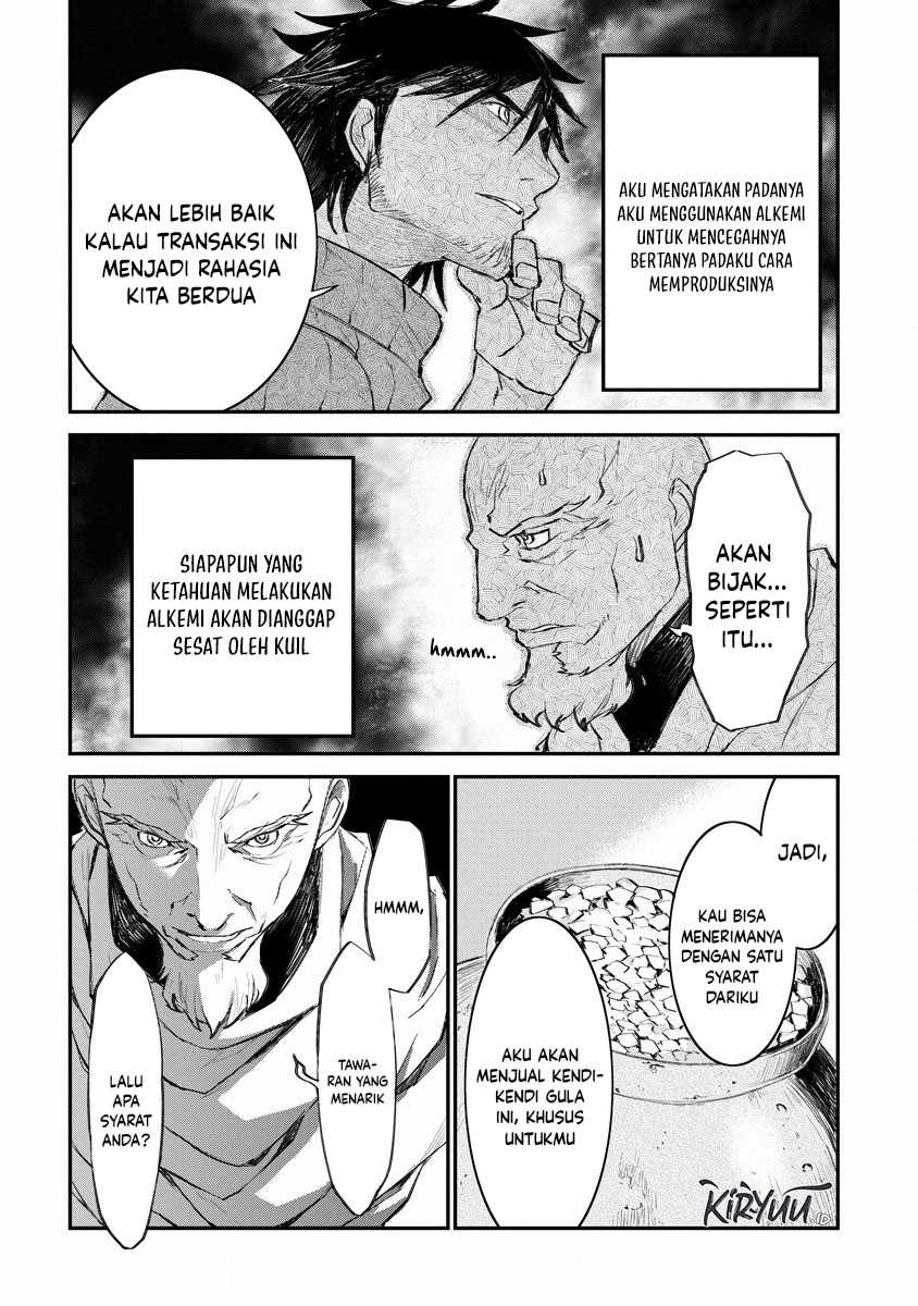 Lion Coeur Senki Chapter 18 - halaman 19