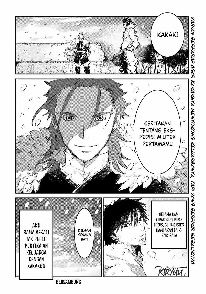 Lion Coeur Senki Chapter 18 - halaman 25