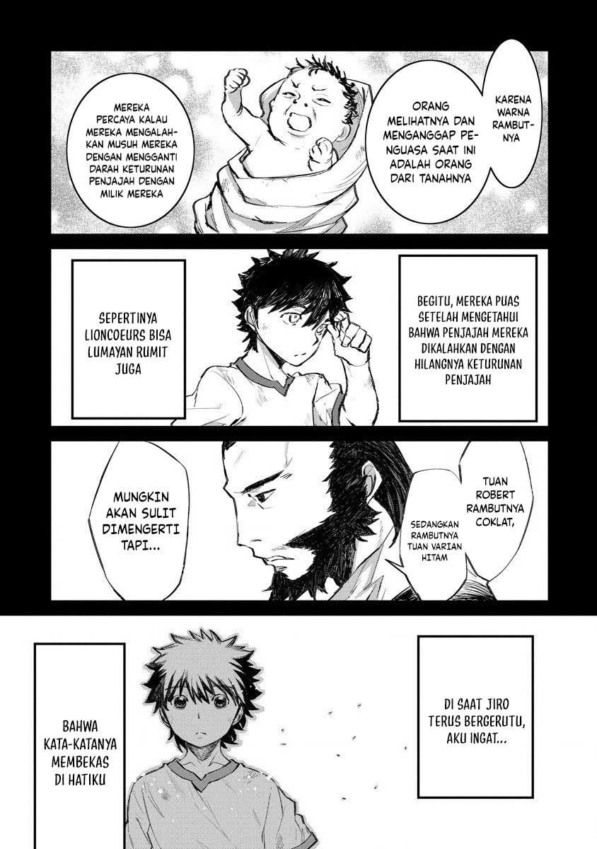 Lion Coeur Senki Chapter 18 - halaman 4