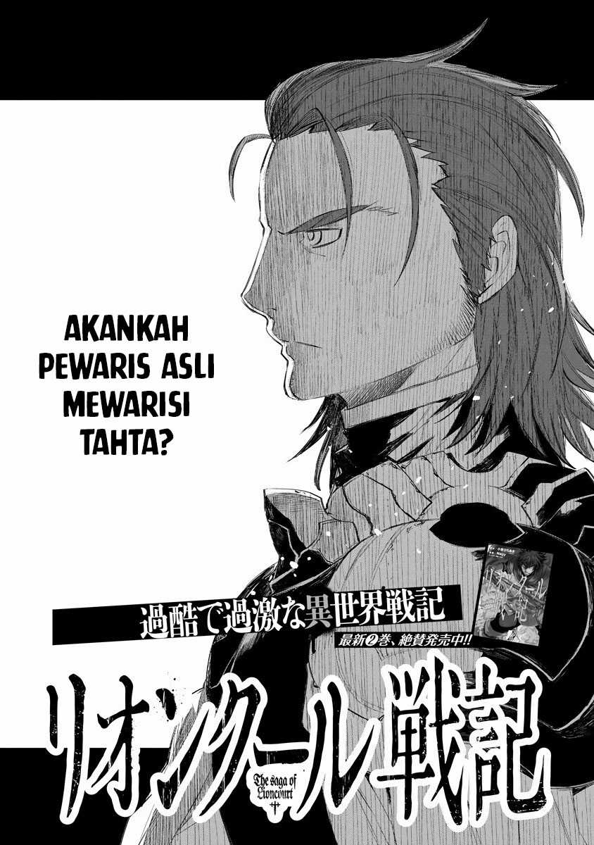 Lion Coeur Senki Chapter 18 - halaman 5