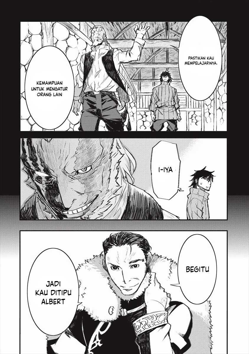 Lion Coeur Senki Chapter 19 - halaman 13