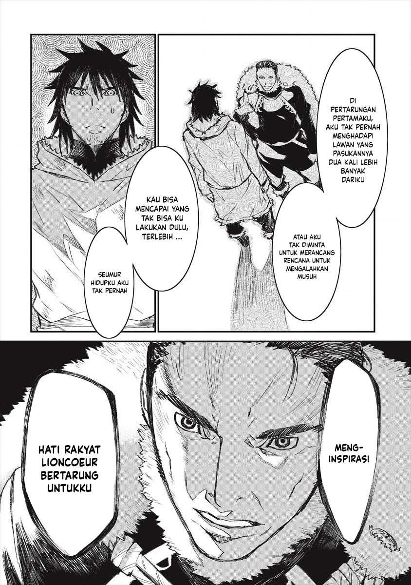 Lion Coeur Senki Chapter 19 - halaman 17