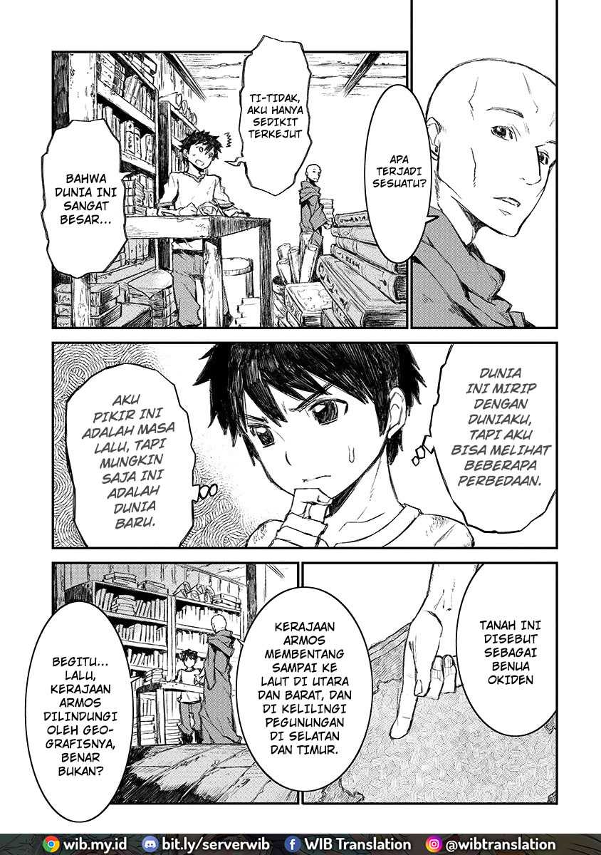 Lion Coeur Senki Chapter 2 - halaman 12
