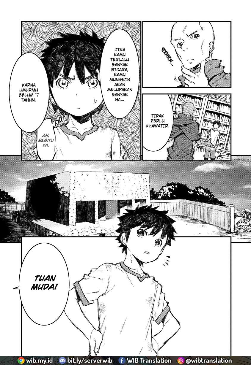 Lion Coeur Senki Chapter 2 - halaman 14
