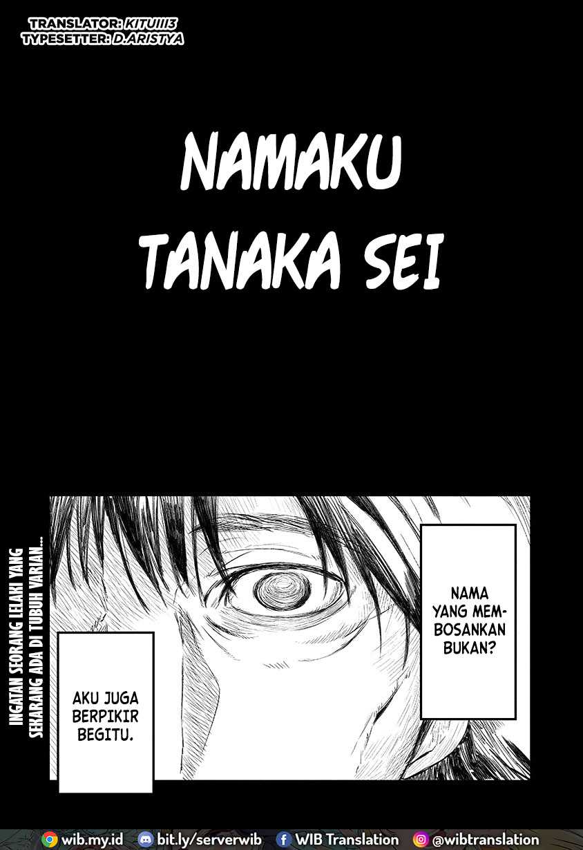 Lion Coeur Senki Chapter 2 - halaman 2