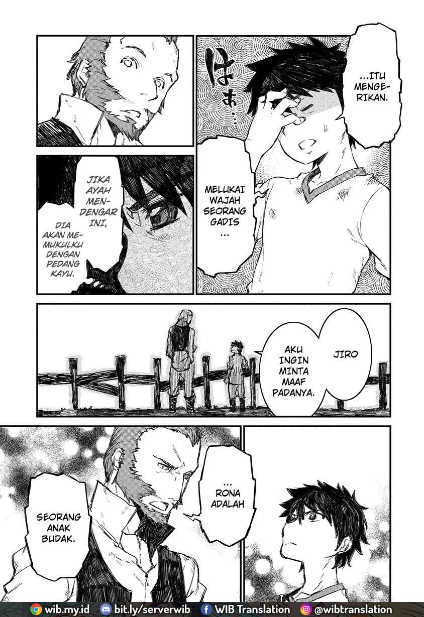 Lion Coeur Senki Chapter 2 - halaman 20