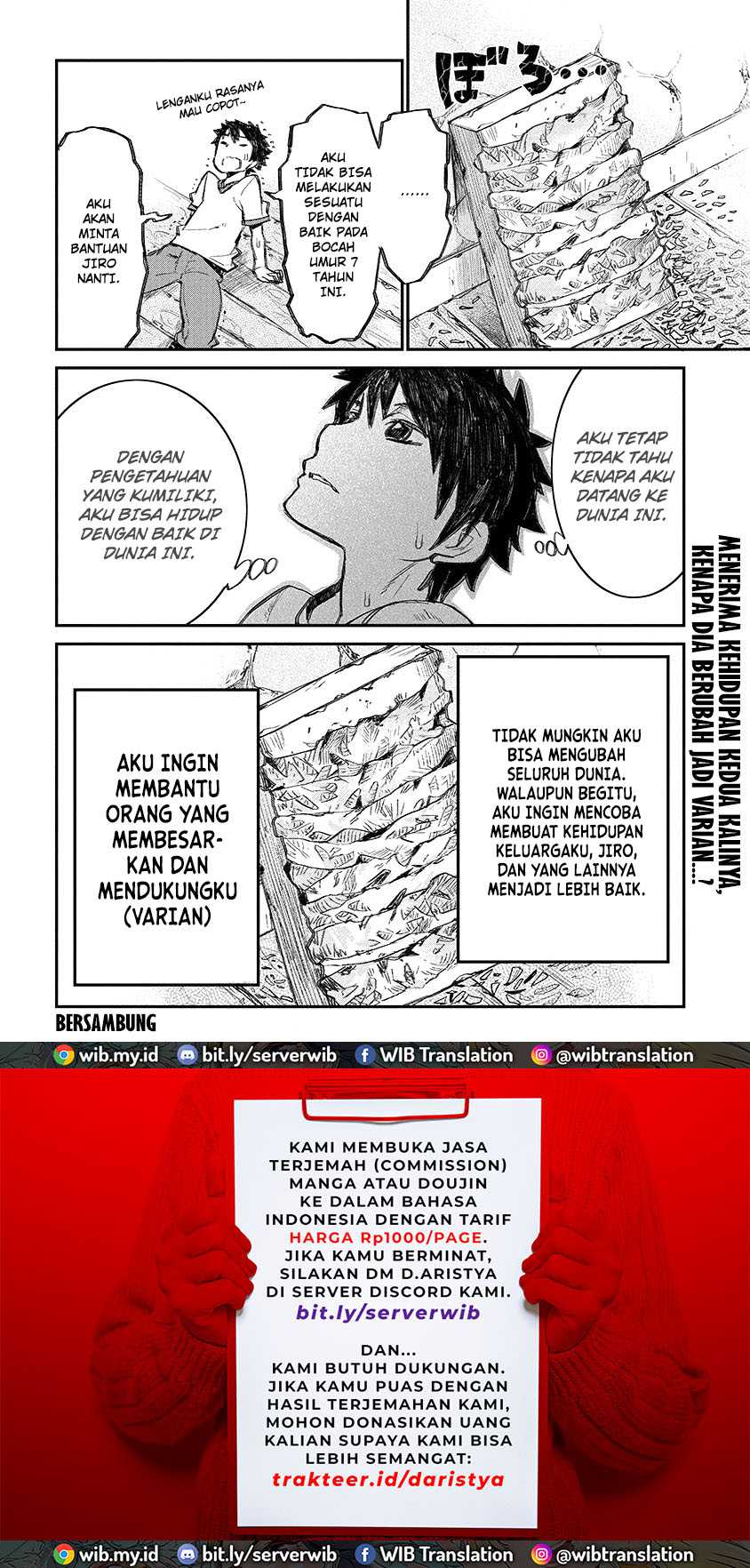 Lion Coeur Senki Chapter 2 - halaman 25