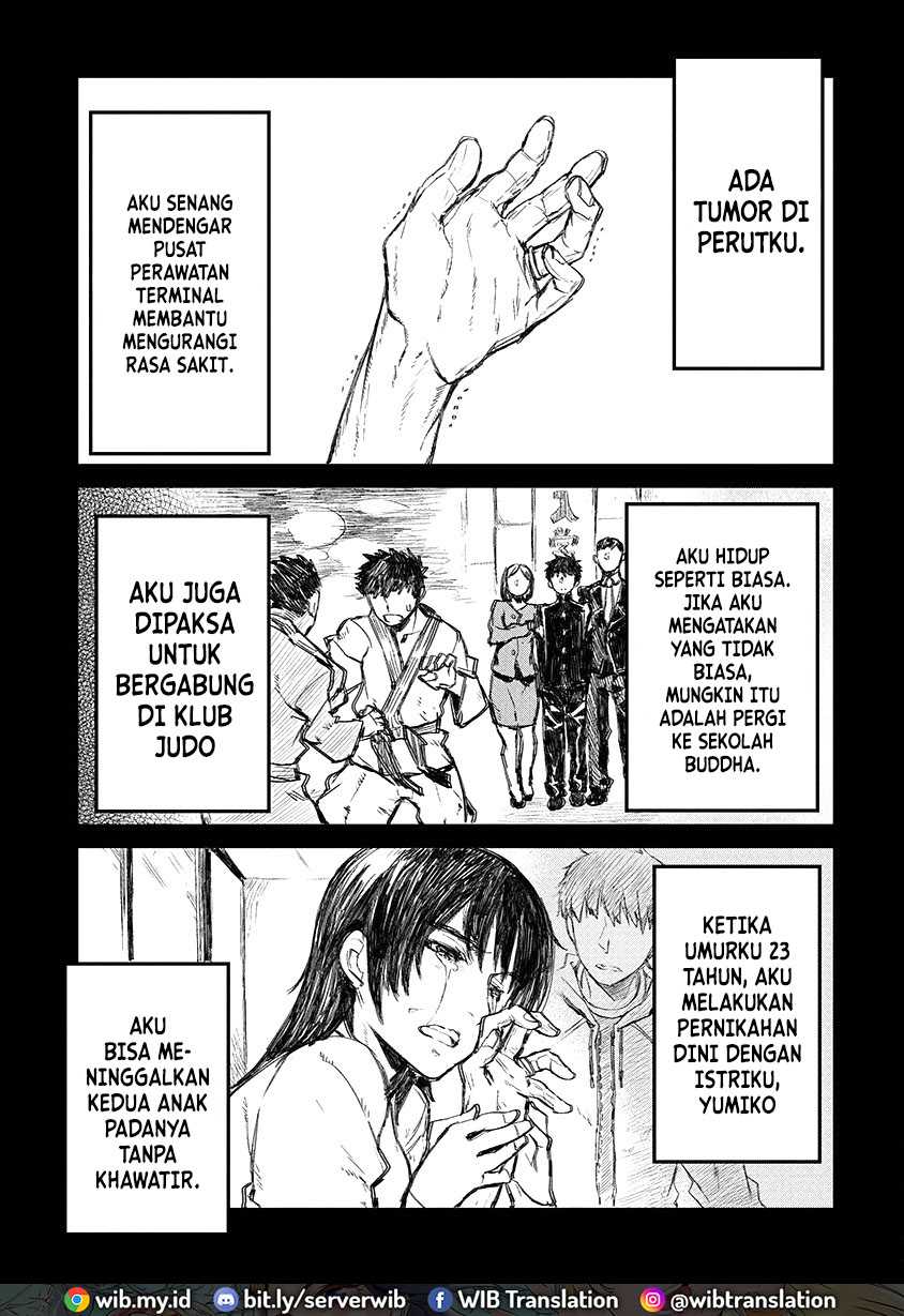 Lion Coeur Senki Chapter 2 - halaman 4
