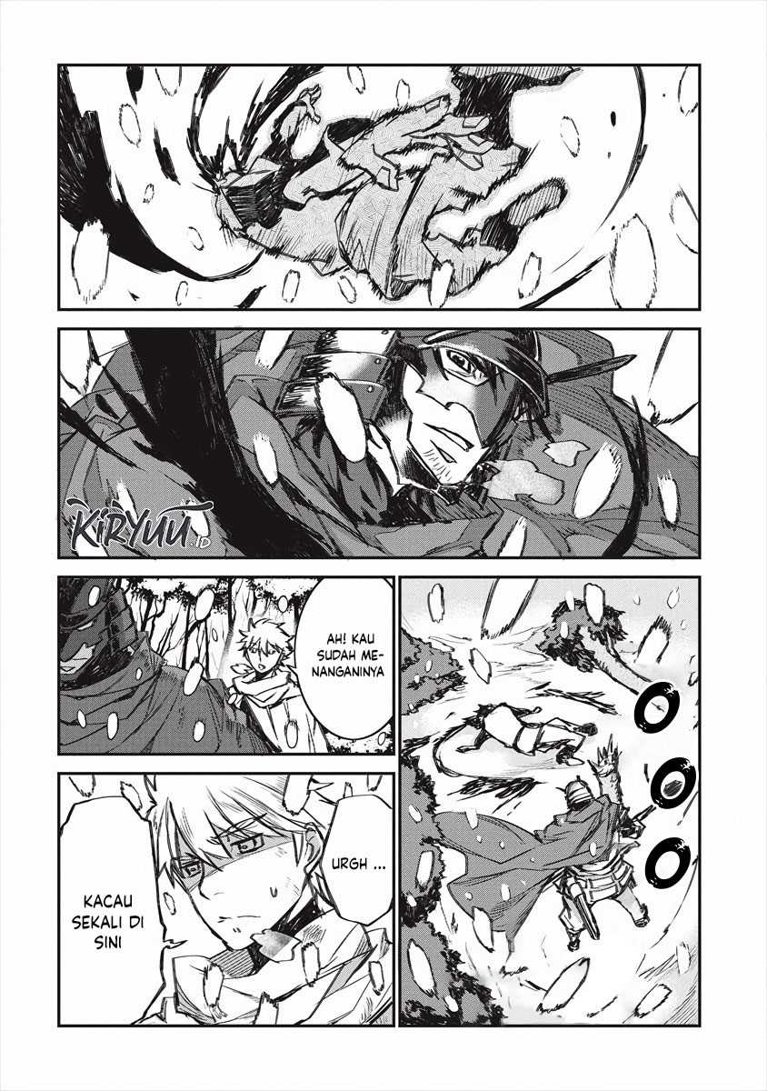 Lion Coeur Senki Chapter 20 - halaman 11