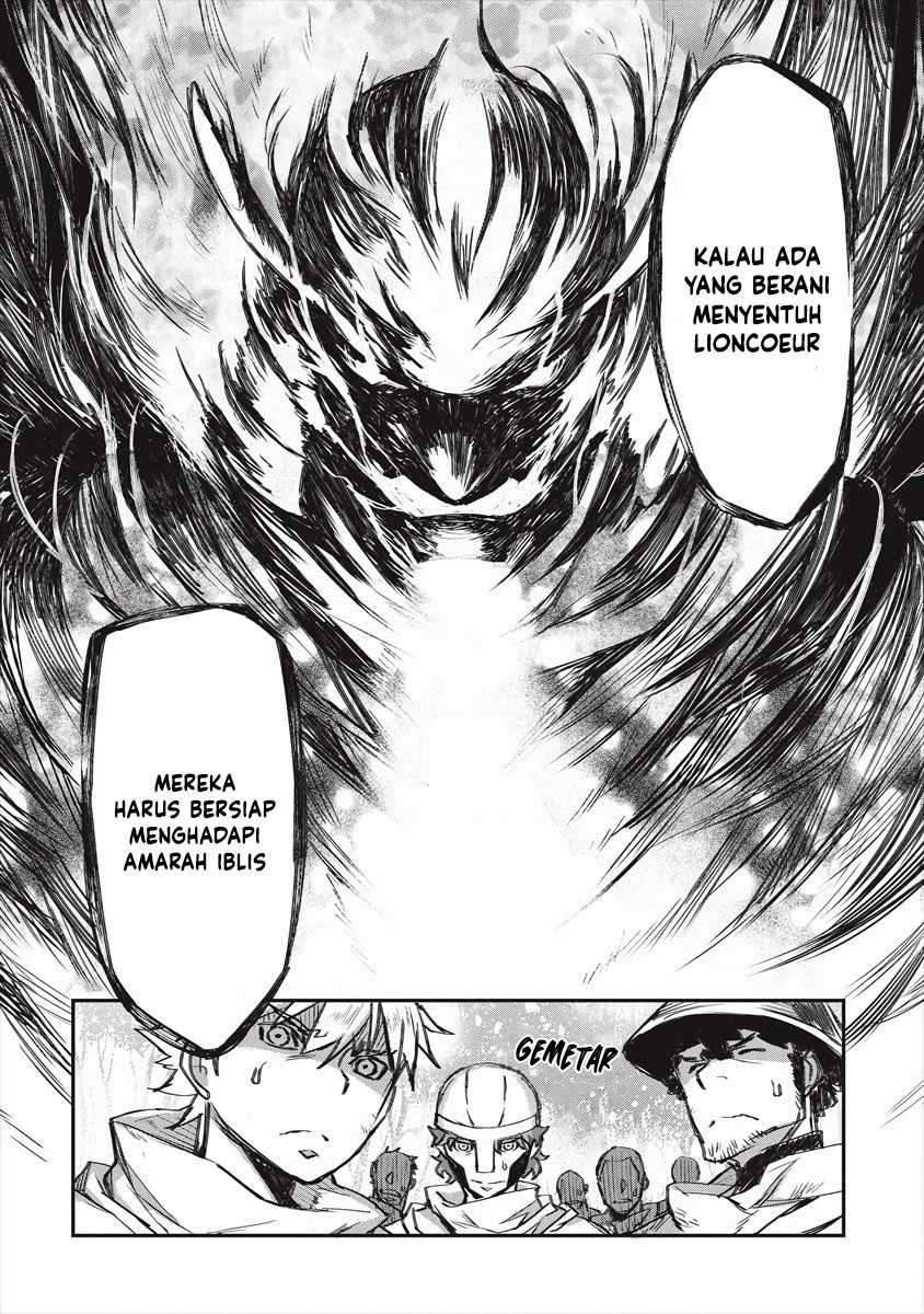 Lion Coeur Senki Chapter 20 - halaman 13