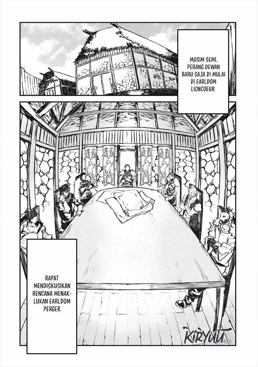 Lion Coeur Senki Chapter 20 - halaman 15