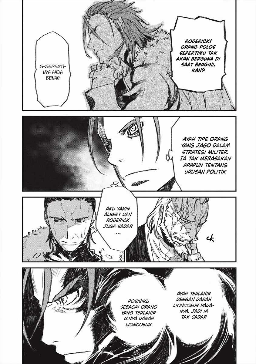 Lion Coeur Senki Chapter 20 - halaman 22