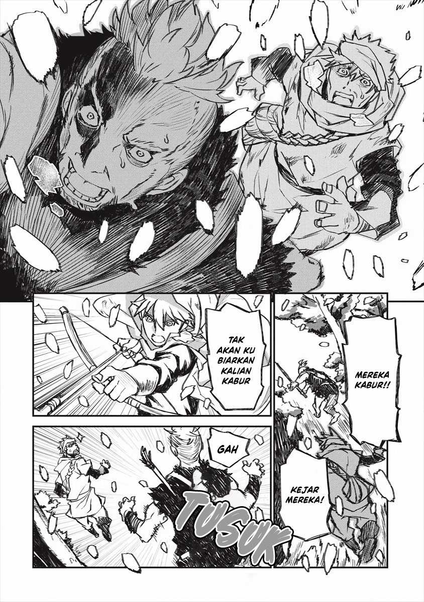 Lion Coeur Senki Chapter 20 - halaman 8