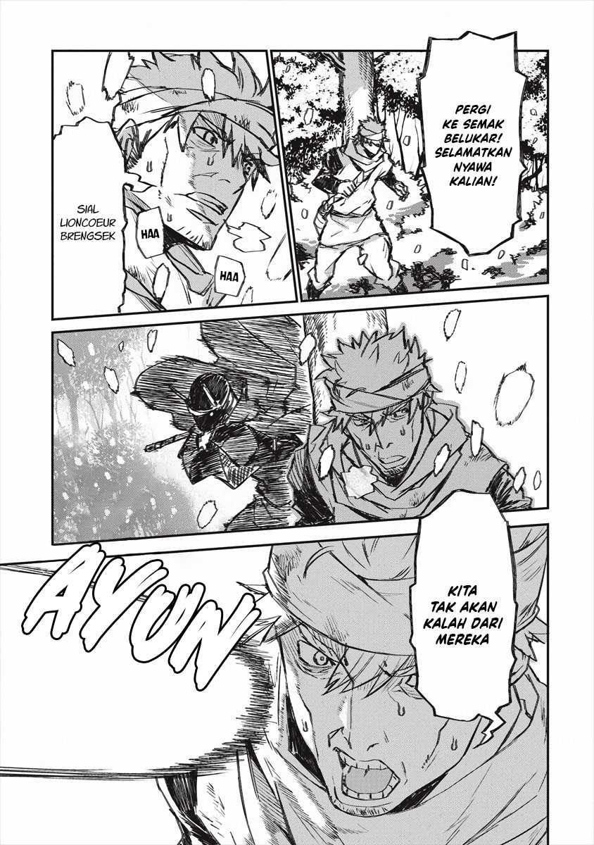 Lion Coeur Senki Chapter 20 - halaman 9