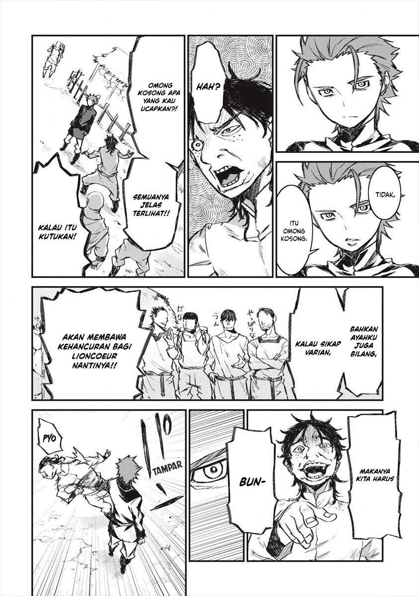Lion Coeur Senki Chapter 21 - halaman 11