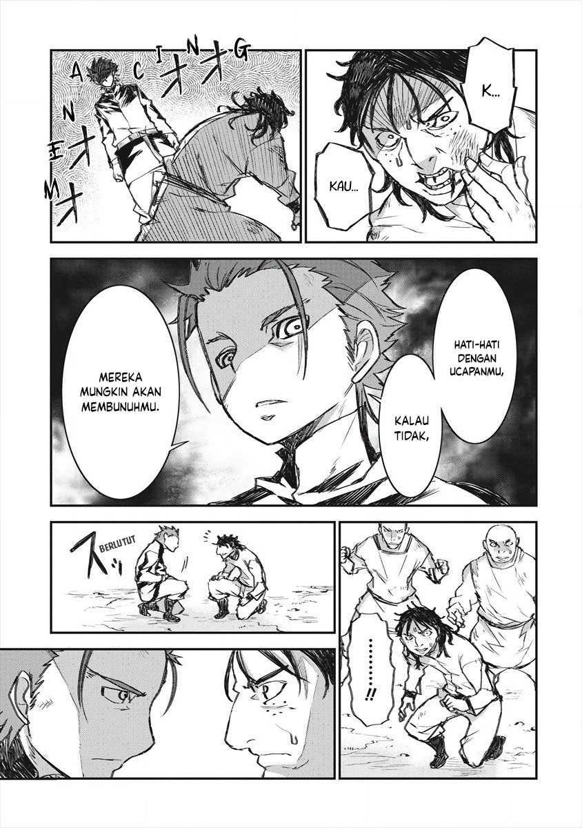 Lion Coeur Senki Chapter 21 - halaman 12