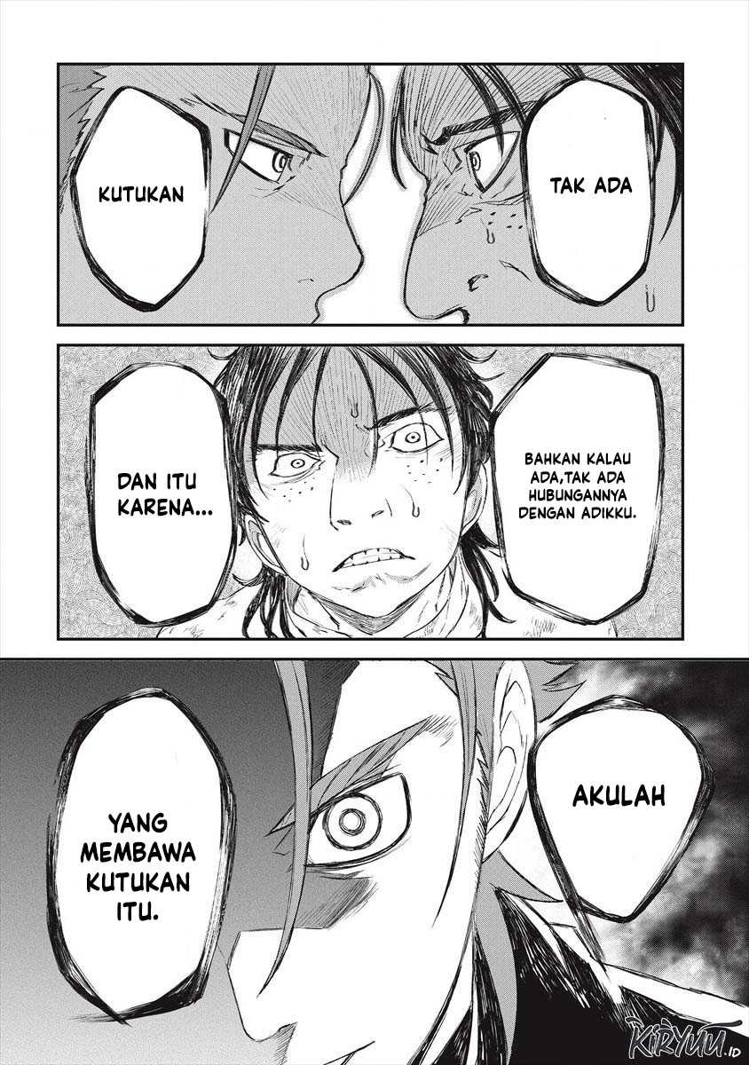 Lion Coeur Senki Chapter 21 - halaman 13