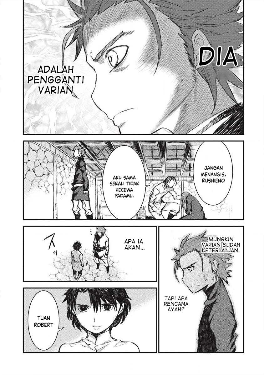 Lion Coeur Senki Chapter 21 - halaman 16
