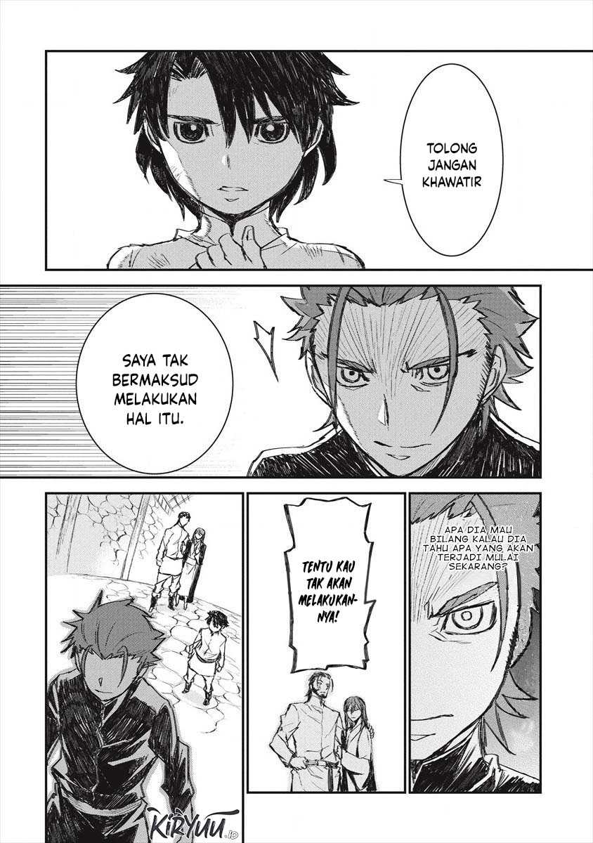 Lion Coeur Senki Chapter 21 - halaman 17