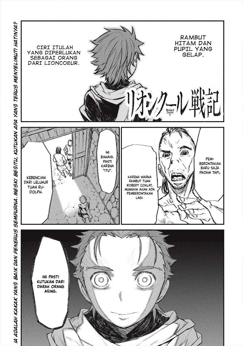 Lion Coeur Senki Chapter 21 - halaman 2