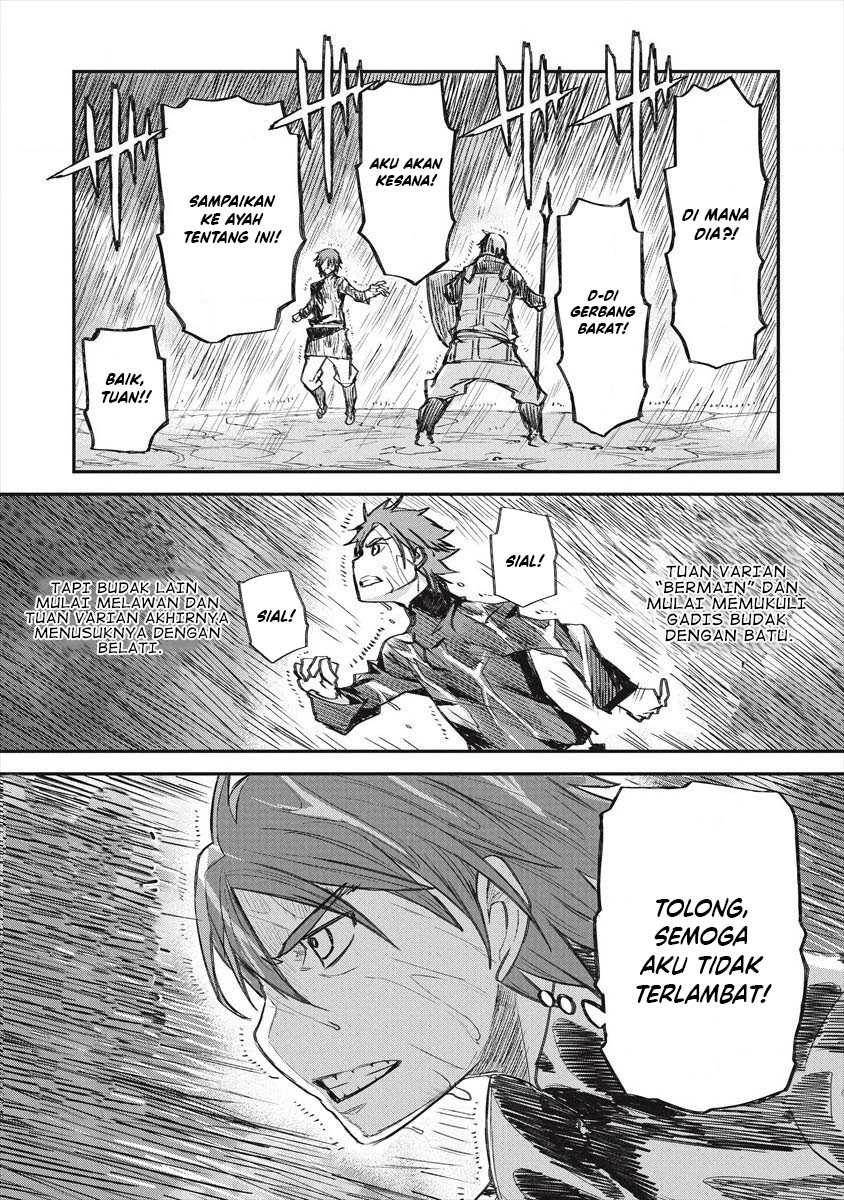 Lion Coeur Senki Chapter 21 - halaman 20