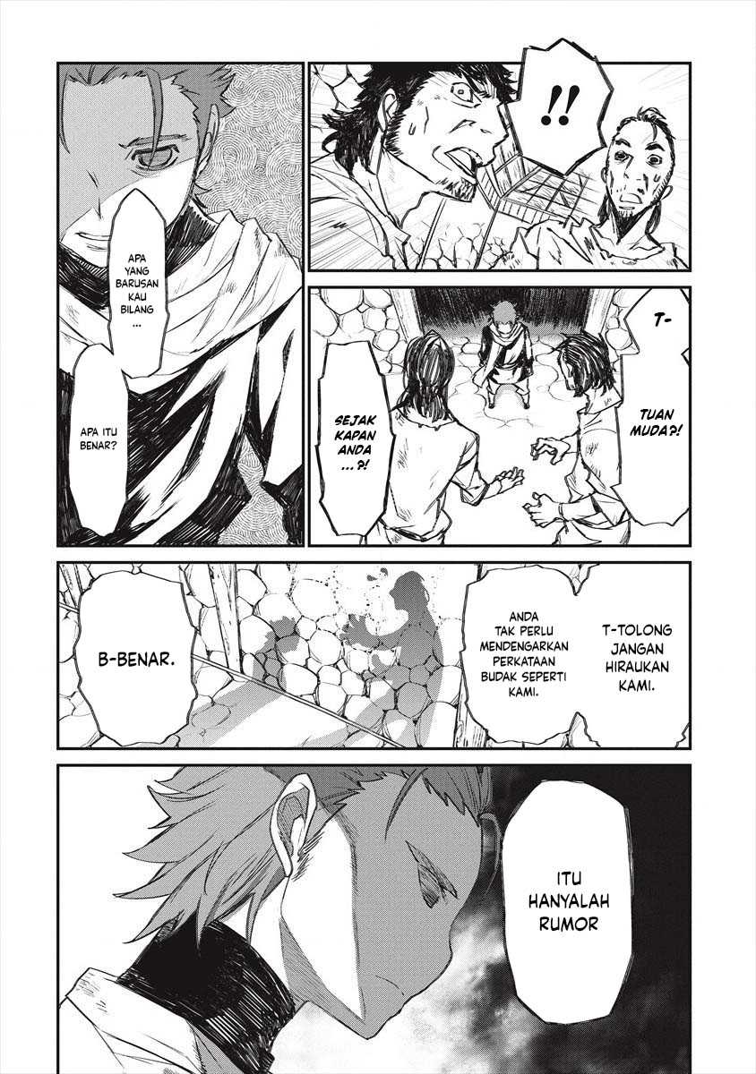 Lion Coeur Senki Chapter 21 - halaman 3